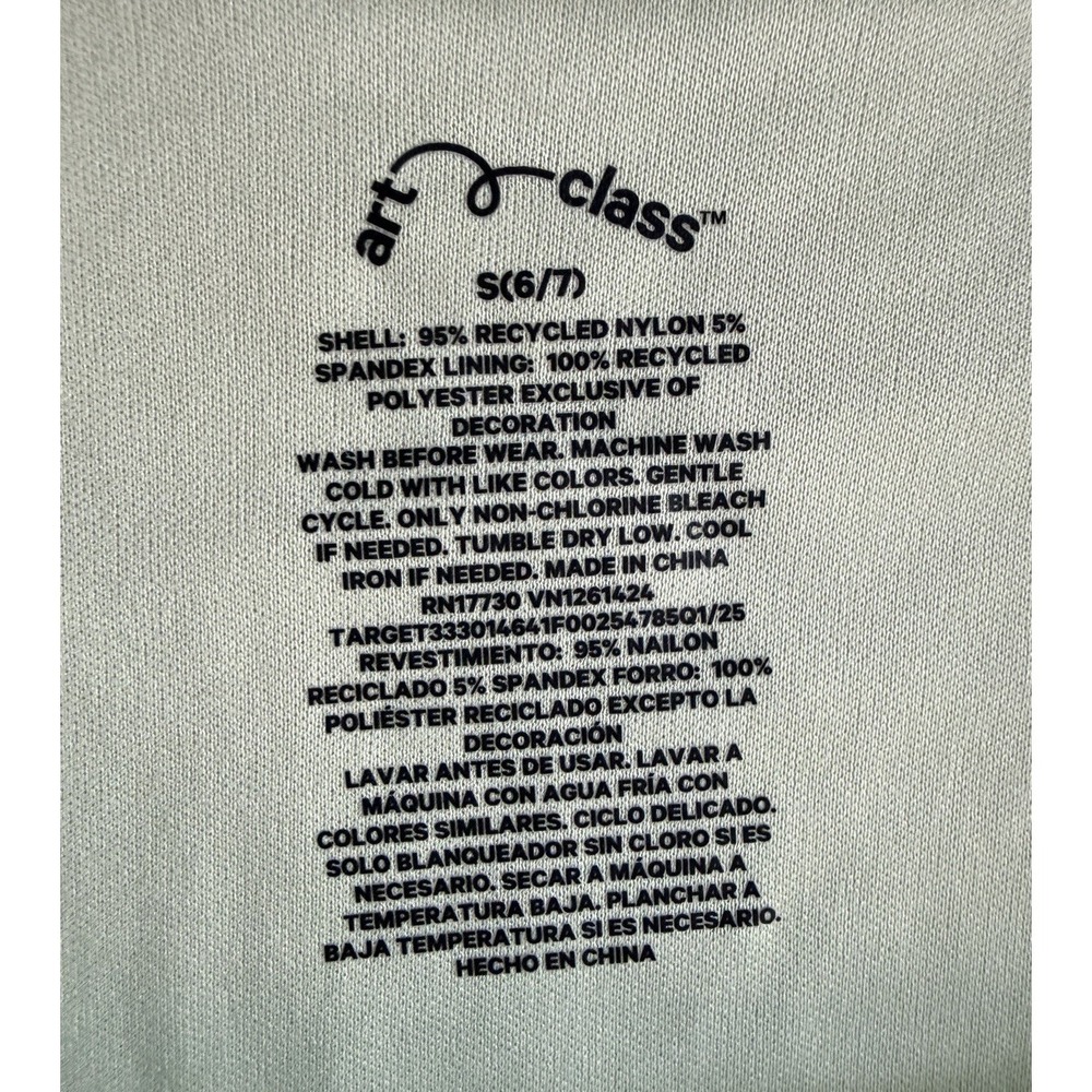 art class Light Green Short Sleeve Shirt - Girls S (6/7) - Picture 2 of 3